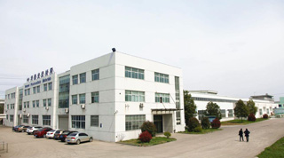 Changzhou Huamei Photovoltaic Materials Co.,Ltd